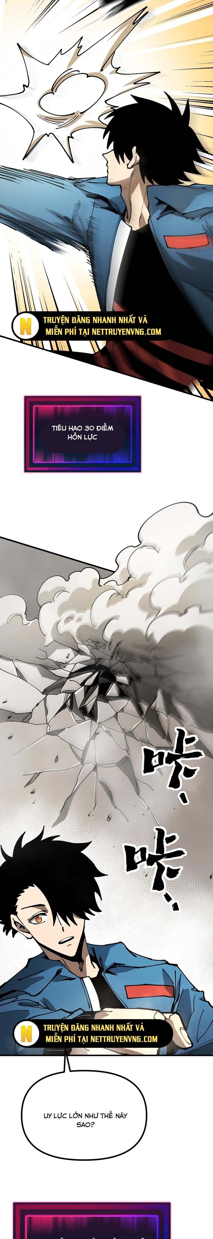 Toàn Cầu Ngự Thú: Ta Có Thể Thấy Lộ Tuyến Tiến Hoá Chap 8 - Next Chap 9