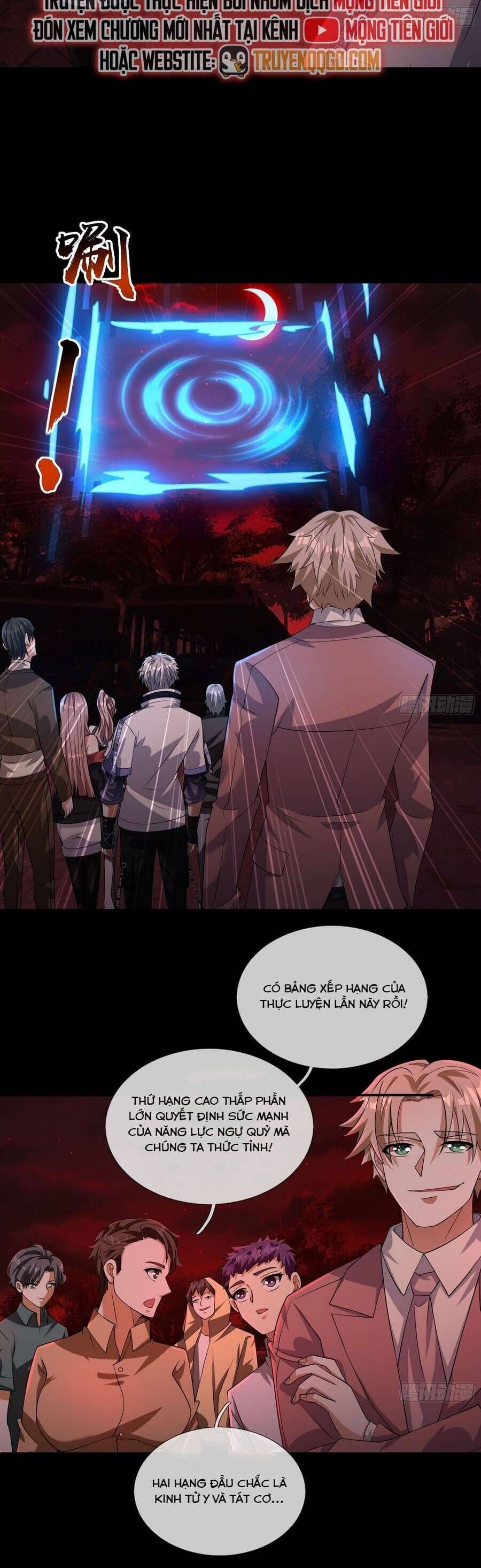 Toàn Cầu Quỷ Dị: Ta Mở Ra Thương Thành Tùy Chọn Hệ Thống Chap 12 - Next Chap 13