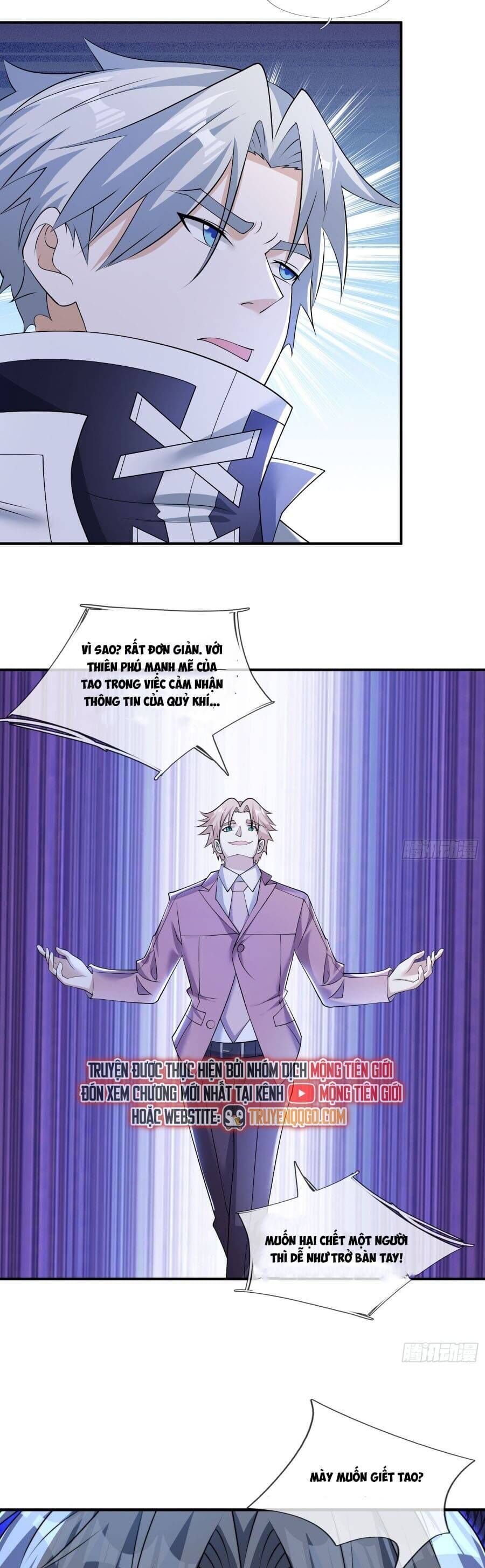 Toàn Cầu Quỷ Dị: Ta Mở Ra Thương Thành Tùy Chọn Hệ Thống Chap 13 - Next Chap 14