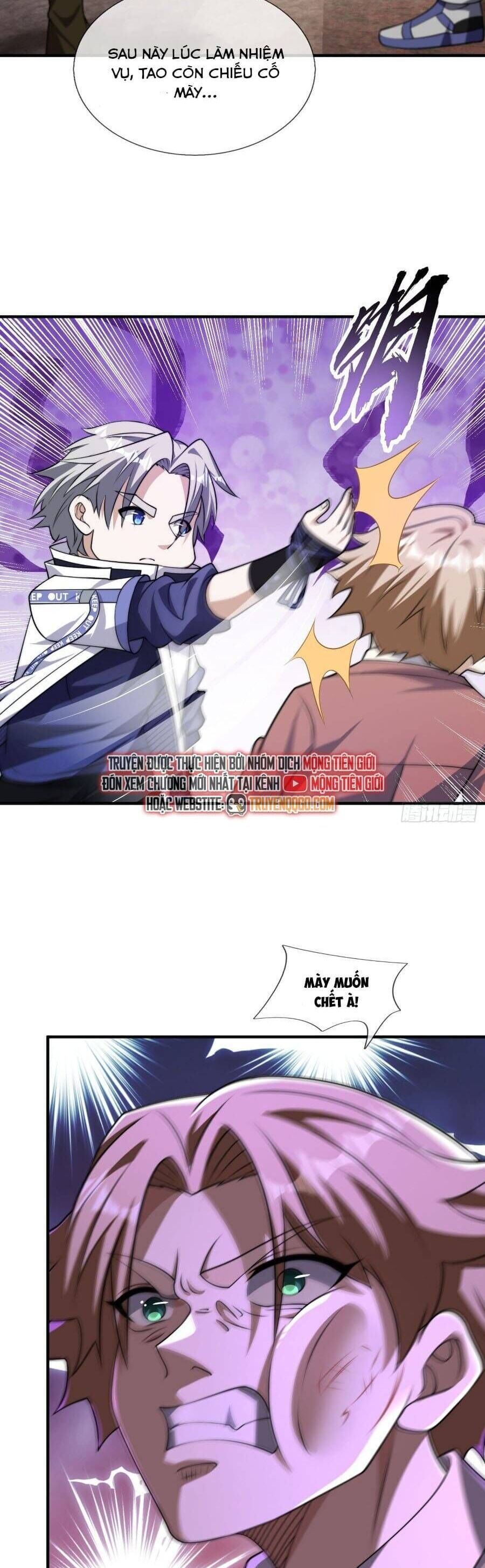 Toàn Cầu Quỷ Dị: Ta Mở Ra Thương Thành Tùy Chọn Hệ Thống Chap 13 - Next Chap 14