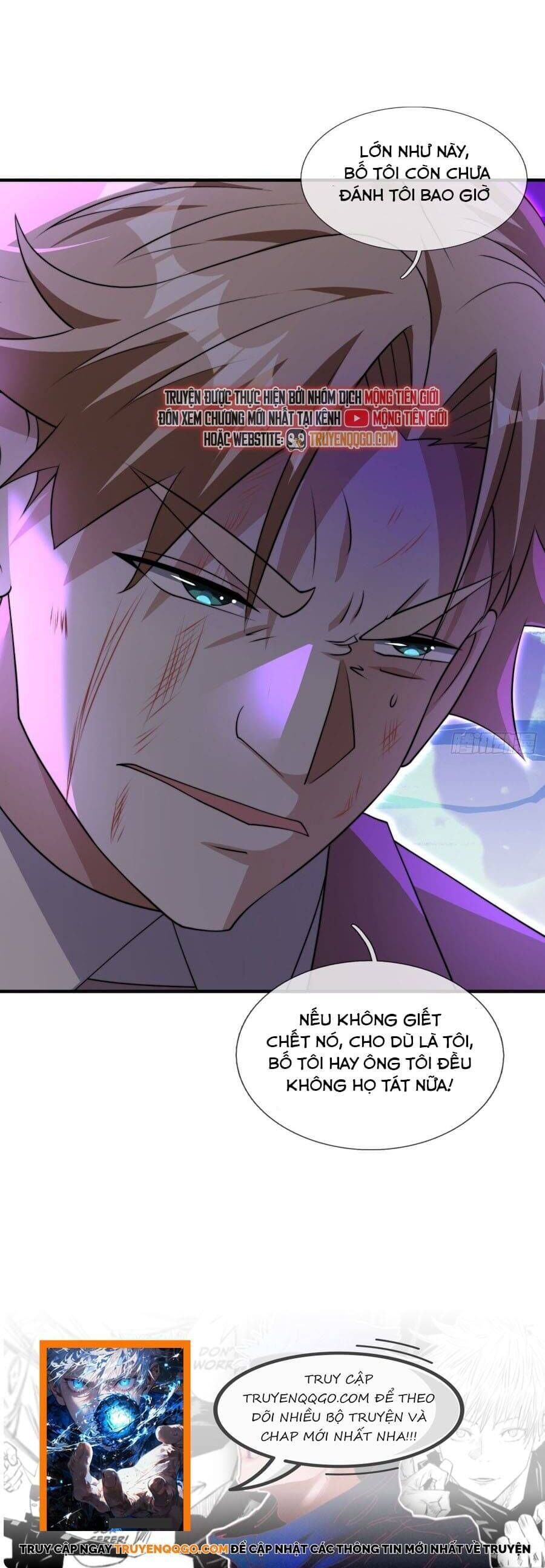 Toàn Cầu Quỷ Dị: Ta Mở Ra Thương Thành Tùy Chọn Hệ Thống Chap 13 - Next Chap 14