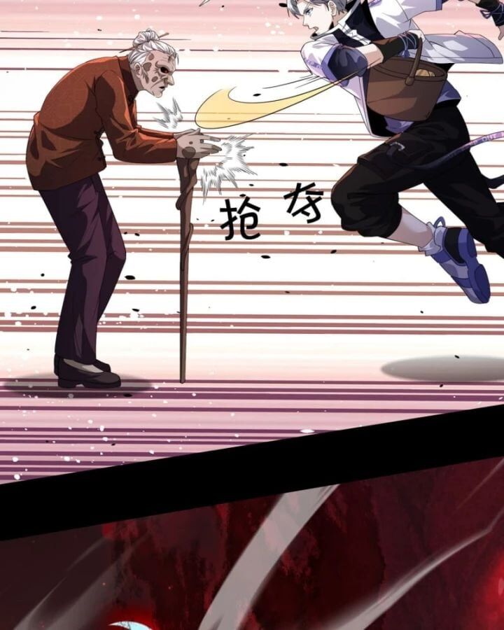 Toàn Cầu Sợ Hãi: Tôi Mở Hack Tự Chọn Cửa Hàng Chap 1 - Next Chap 2
