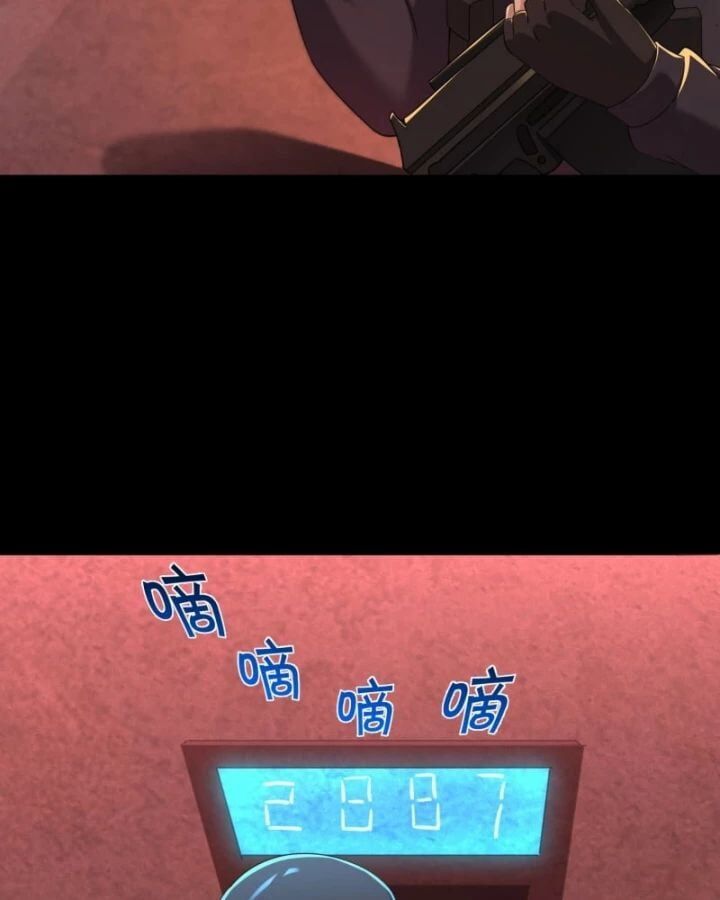 Toàn Cầu Sợ Hãi: Tôi Mở Hack Tự Chọn Cửa Hàng Chap 2 - Next Chap 3