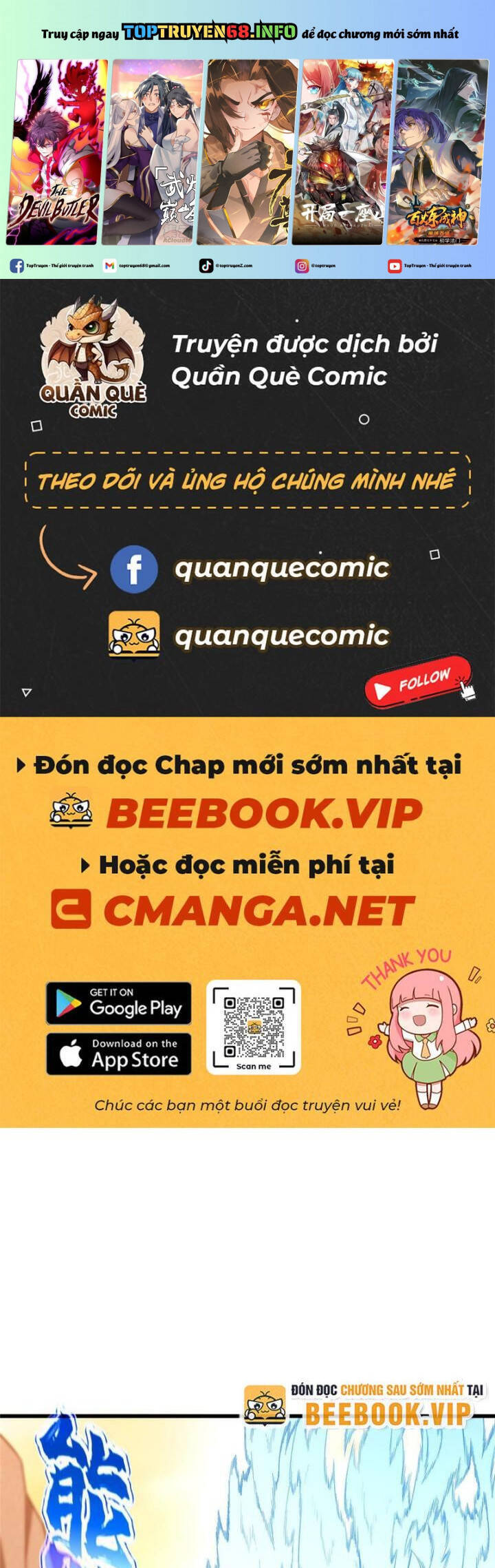 Toàn Chức Cao Thủ 2 Chap 100 - Next Chap 101