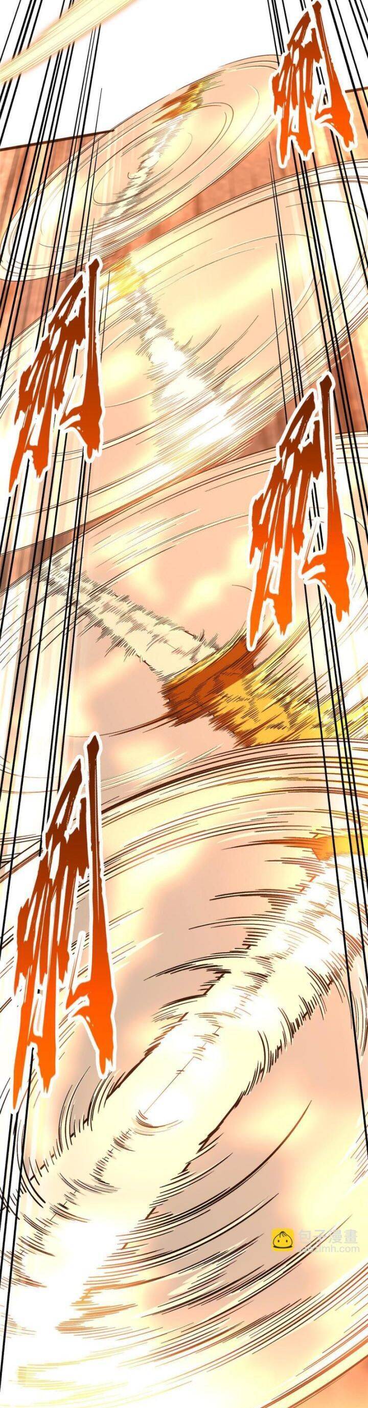 Toàn Chức Cao Thủ 2 Chap 100 - Next Chap 101