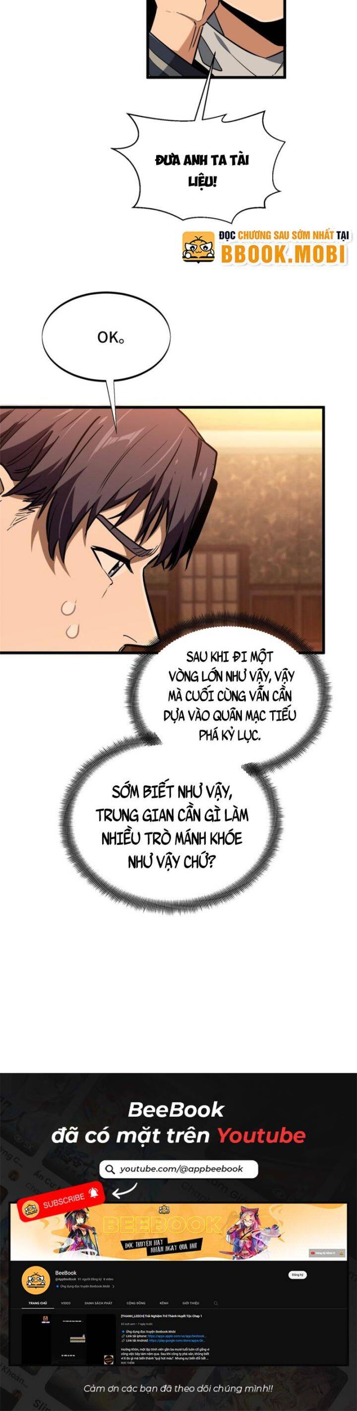 Toàn Chức Cao Thủ 2 Chap 104 - Next Chap 105