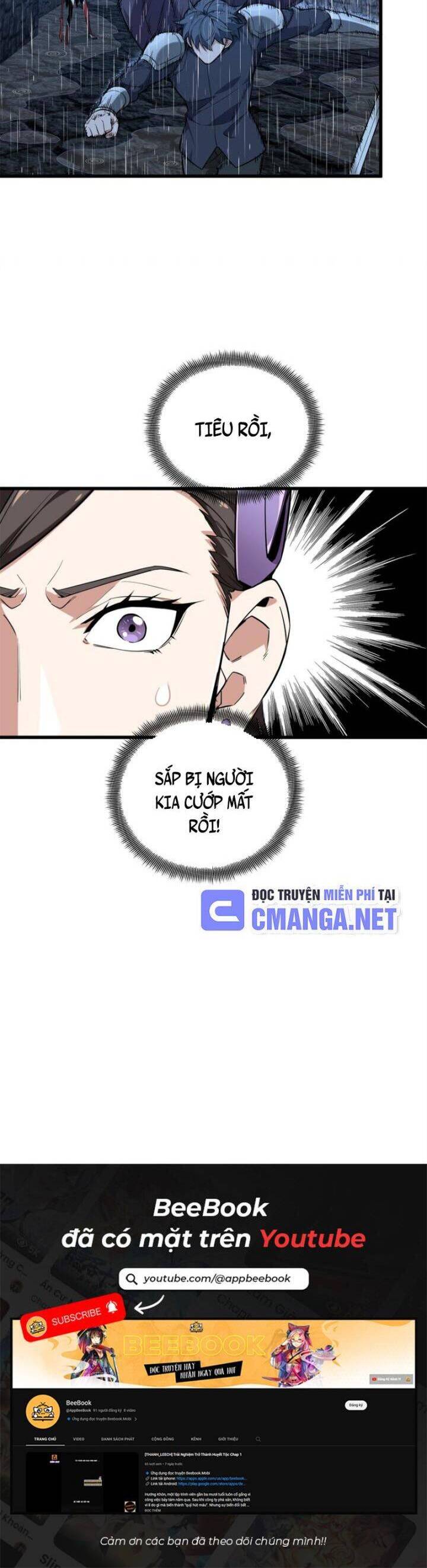 Toàn Chức Cao Thủ 2 Chap 105 - Next Chap 106