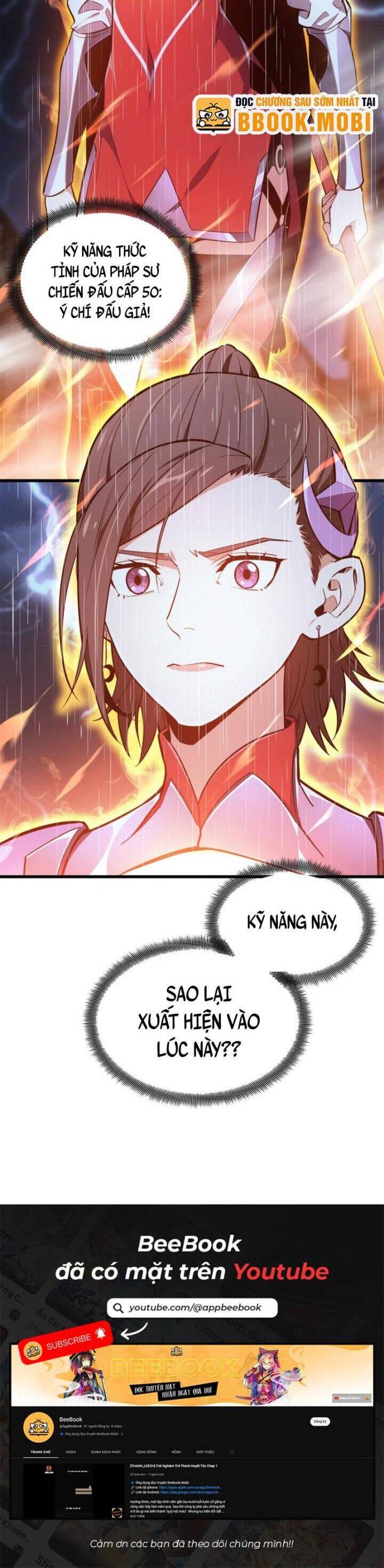 Toàn Chức Cao Thủ 2 Chap 106 - Next Chap 107
