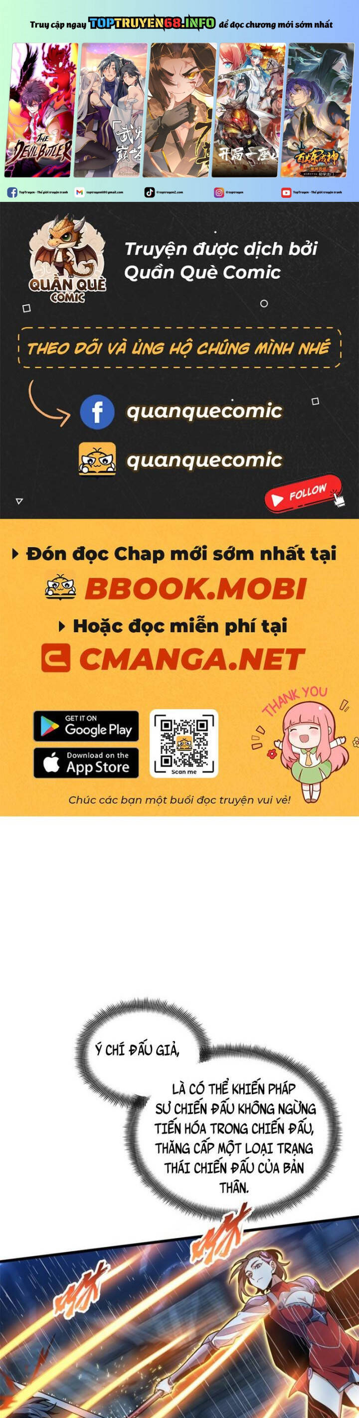 Toàn Chức Cao Thủ 2 Chap 107 - Next Chap 108