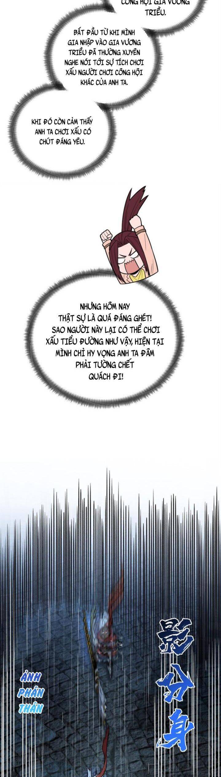 Toàn Chức Cao Thủ 2 Chap 107 - Next Chap 108