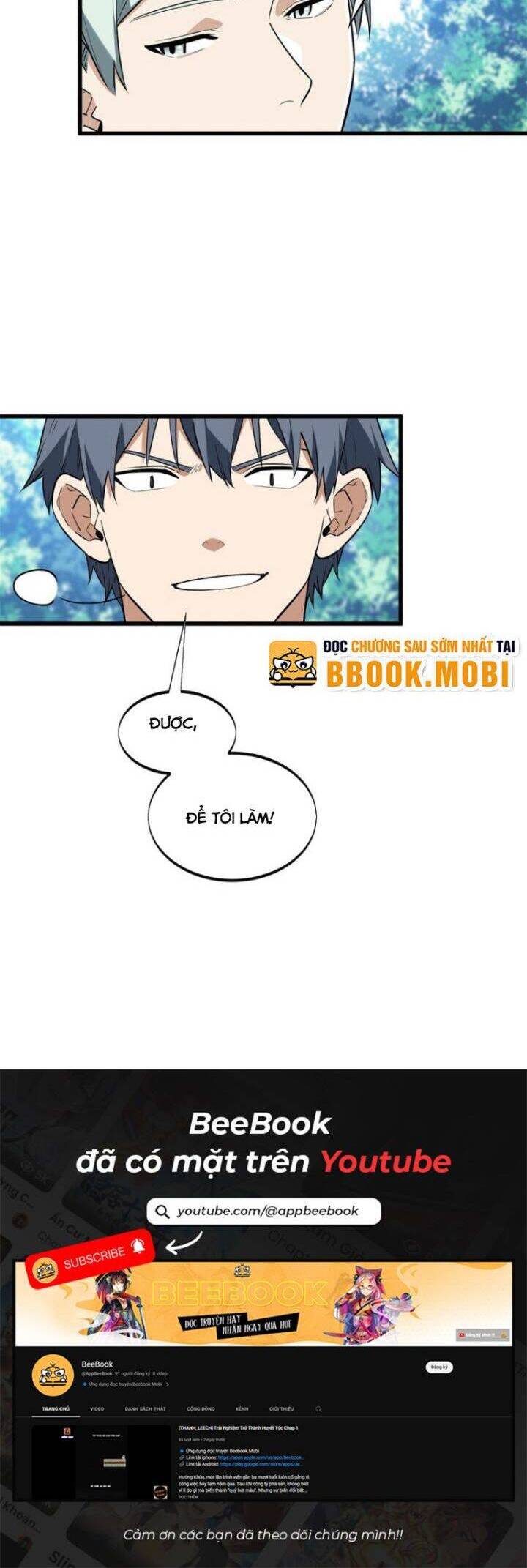 Toàn Chức Cao Thủ 2 Chap 107 - Next Chap 108