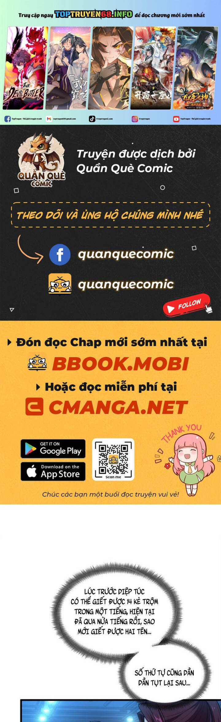Toàn Chức Cao Thủ 2 Chap 108 - Next Chap 109