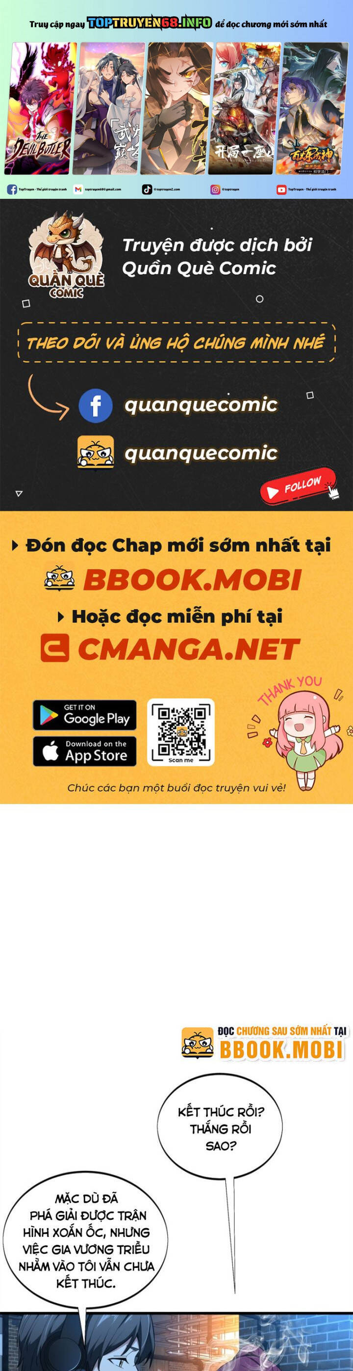 Toàn Chức Cao Thủ 2 Chap 109 - Next Chap 110