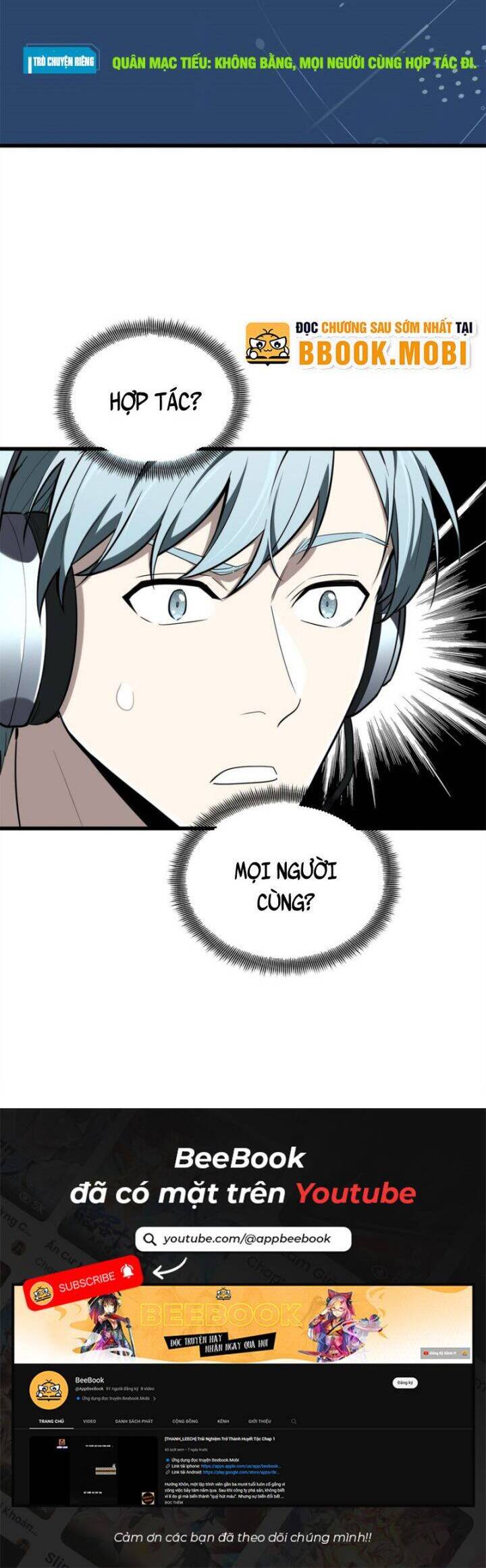 Toàn Chức Cao Thủ 2 Chap 110 - Next Chap 111