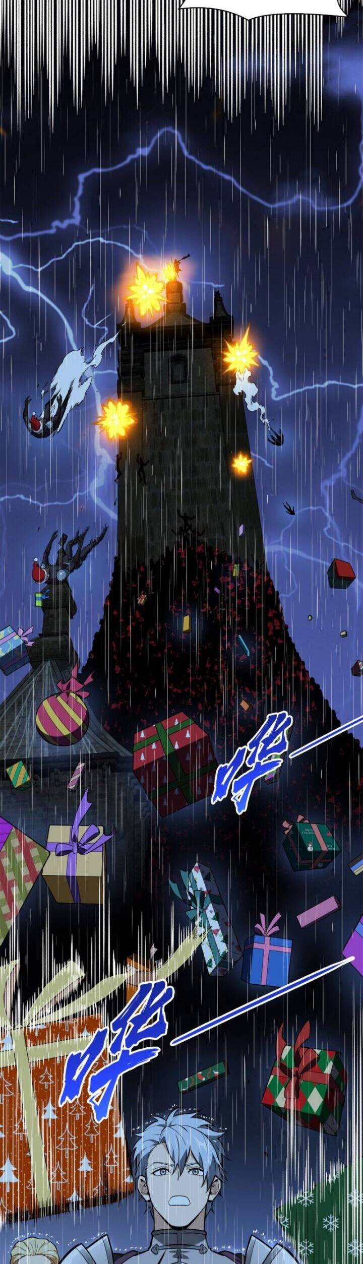 Toàn Chức Cao Thủ 2 Chap 111 - Next Chap 112