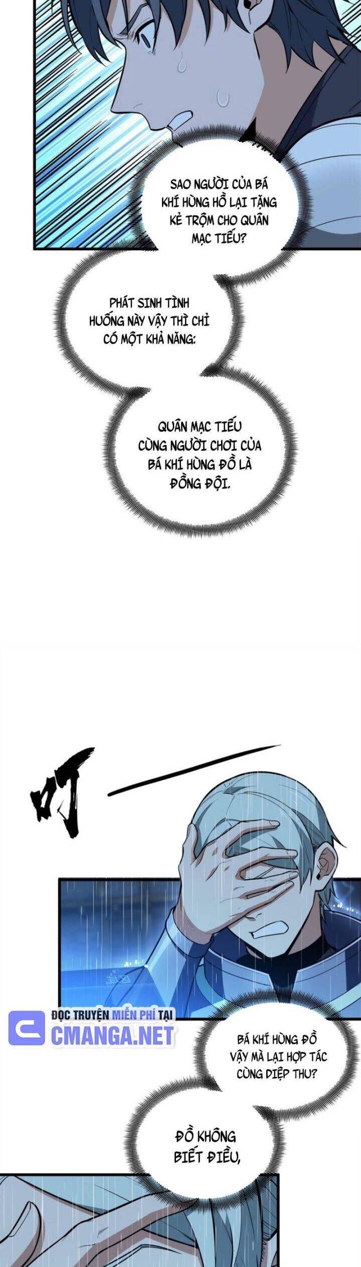 Toàn Chức Cao Thủ 2 Chap 111 - Next Chap 112