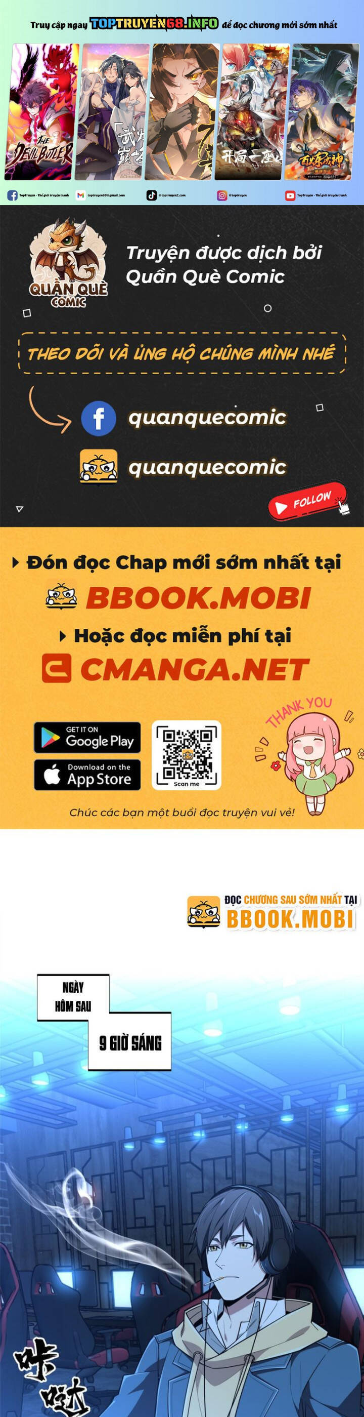 Toàn Chức Cao Thủ 2 Chap 112 - Next Chap 113