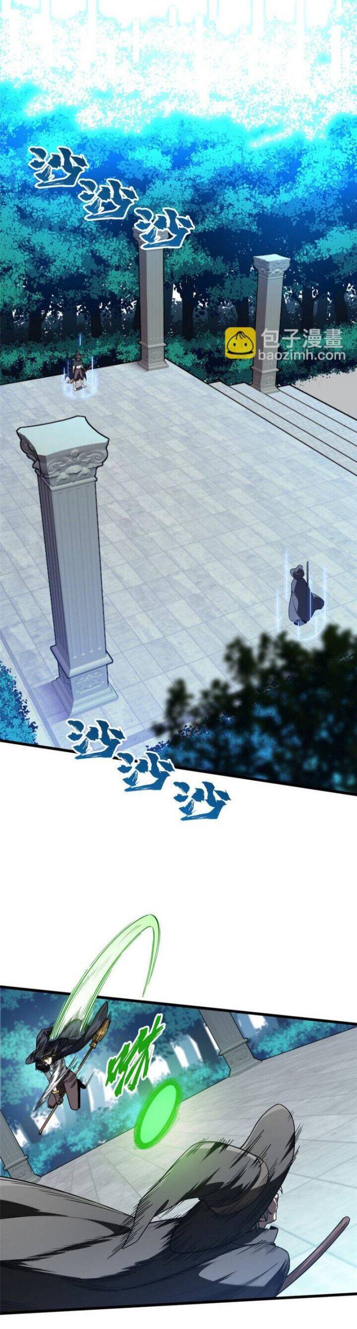 Toàn Chức Cao Thủ 2 Chap 113 - Next Chap 114