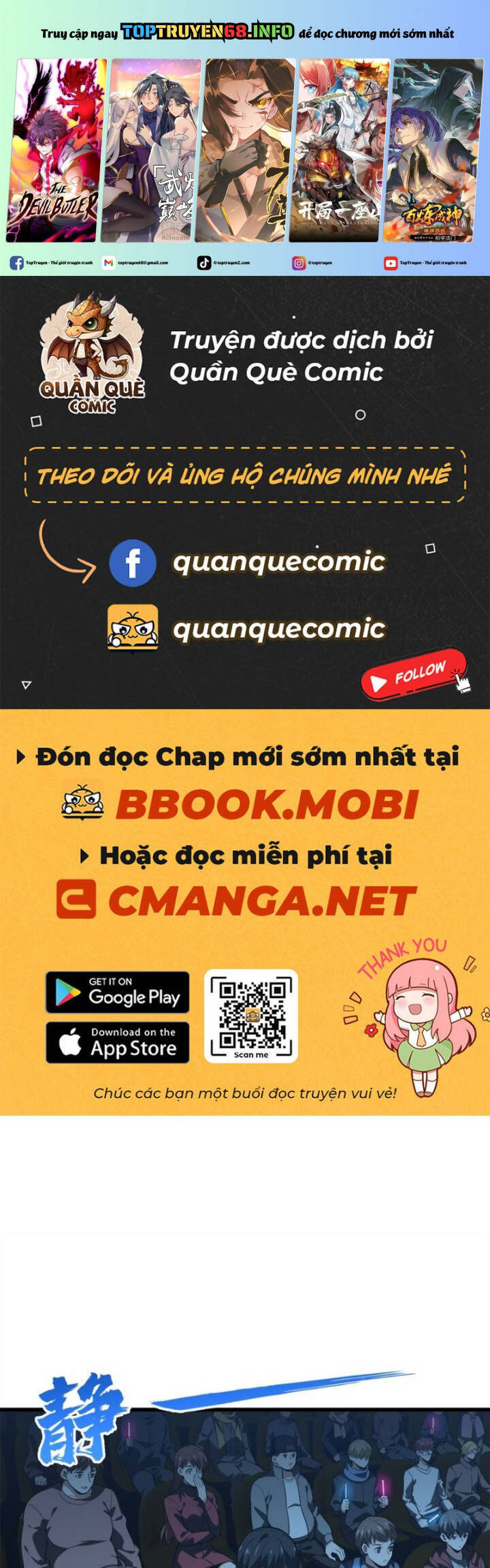 Toàn Chức Cao Thủ 2 Chap 114 - Next Chap 115