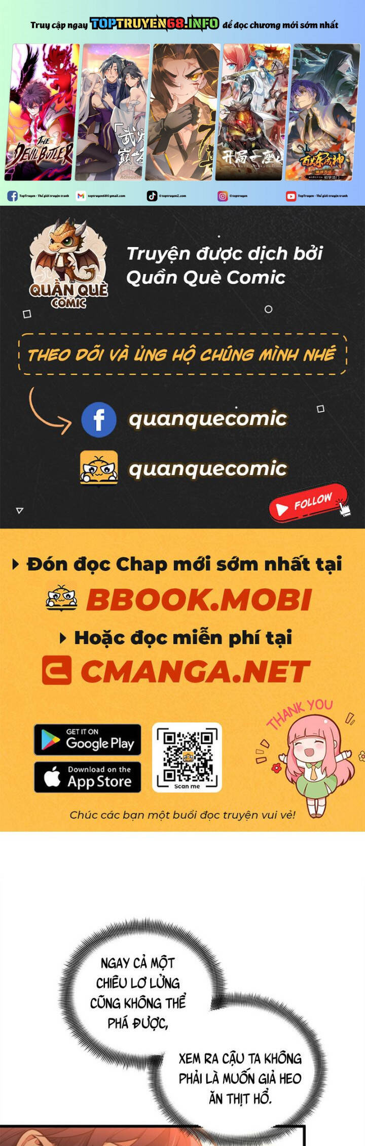 Toàn Chức Cao Thủ 2 Chap 115 - Next Chap 116