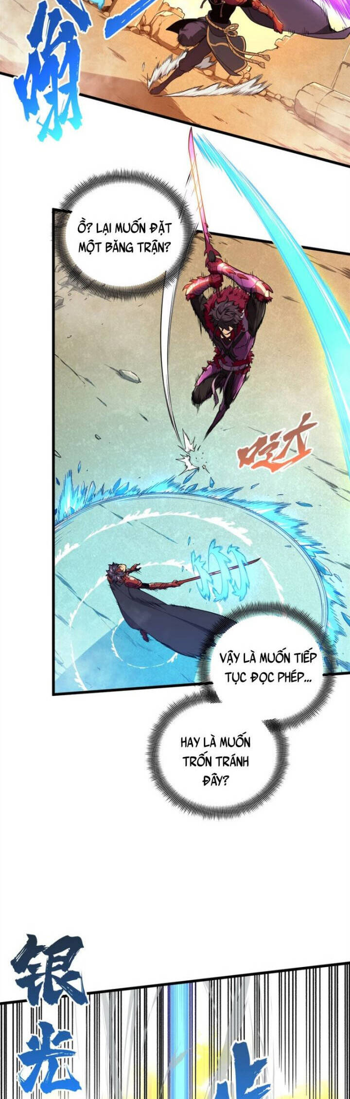 Toàn Chức Cao Thủ 2 Chap 115 - Next Chap 116