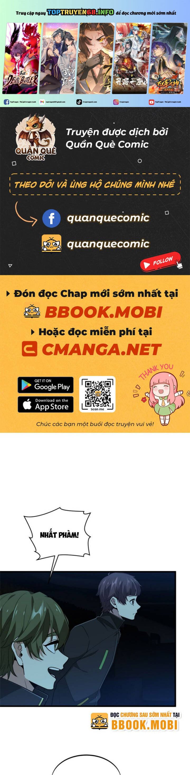 Toàn Chức Cao Thủ 2 Chap 116 - Next Chap 117