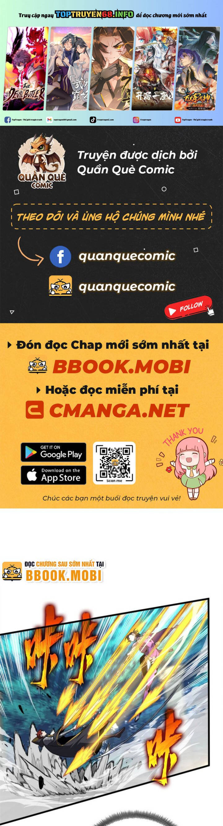 Toàn Chức Cao Thủ 2 Chap 120 - Next Chap 121