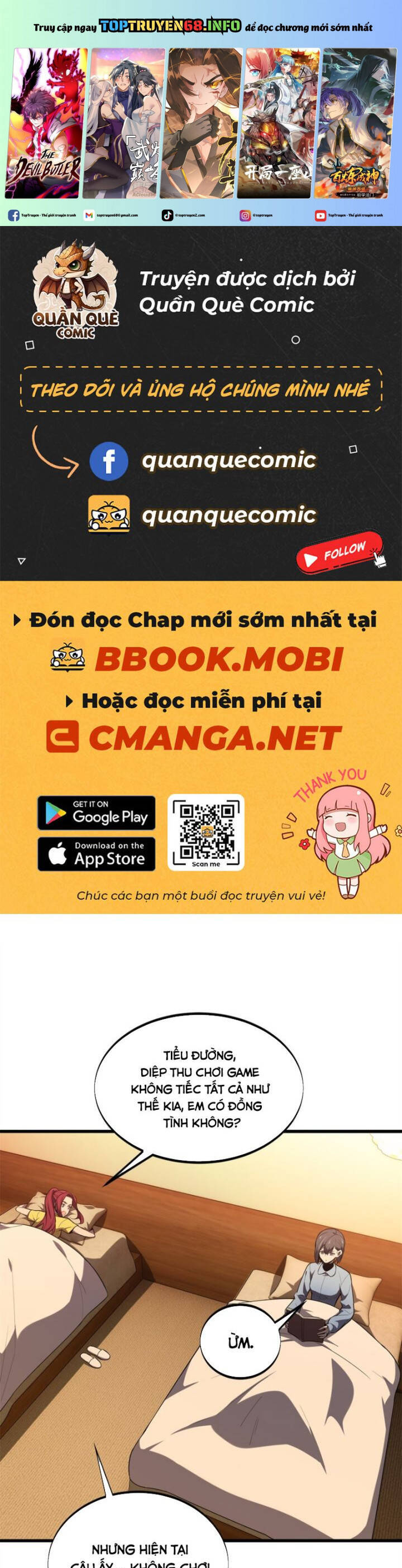 Toàn Chức Cao Thủ 2 Chap 122 - Next Chap 123
