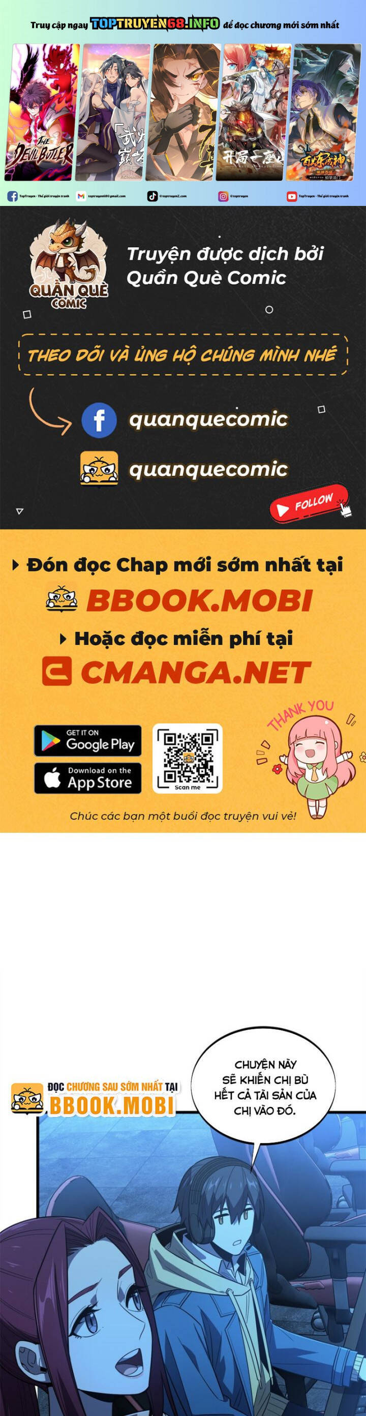 Toàn Chức Cao Thủ 2 Chap 123 - Next Chap 124