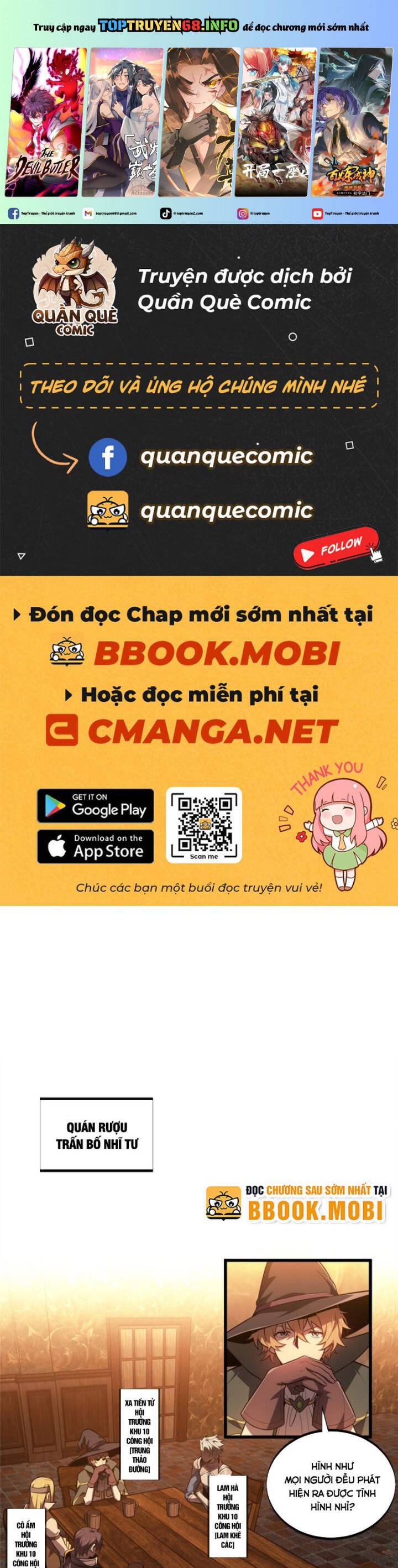 Toàn Chức Cao Thủ 2 Chap 124 - Next Chap 125