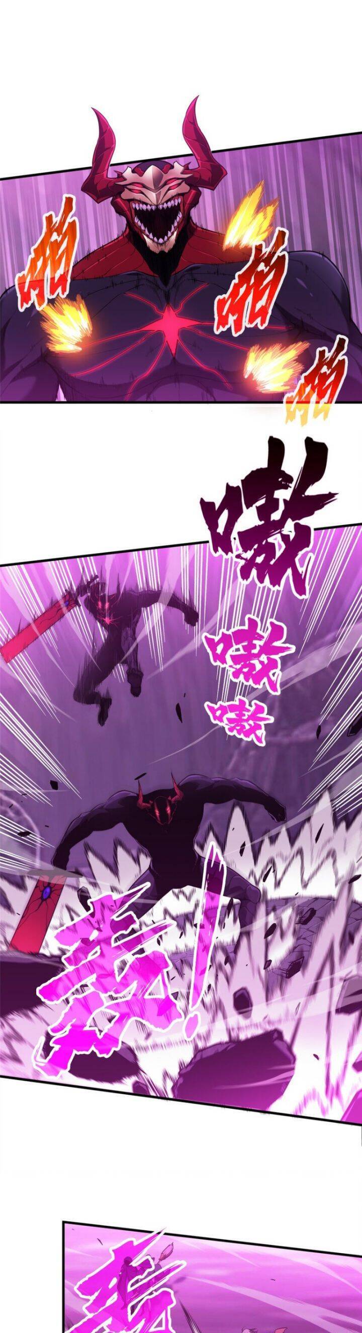 Toàn Chức Cao Thủ 2 Chap 124 - Next Chap 125