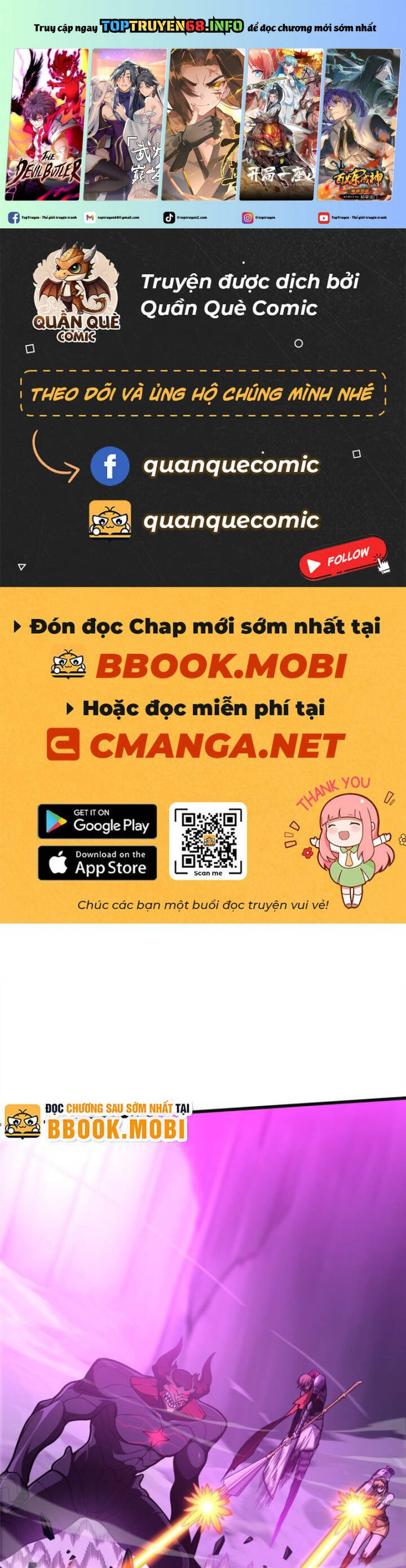 Toàn Chức Cao Thủ 2 Chap 125 - Next Chap 126