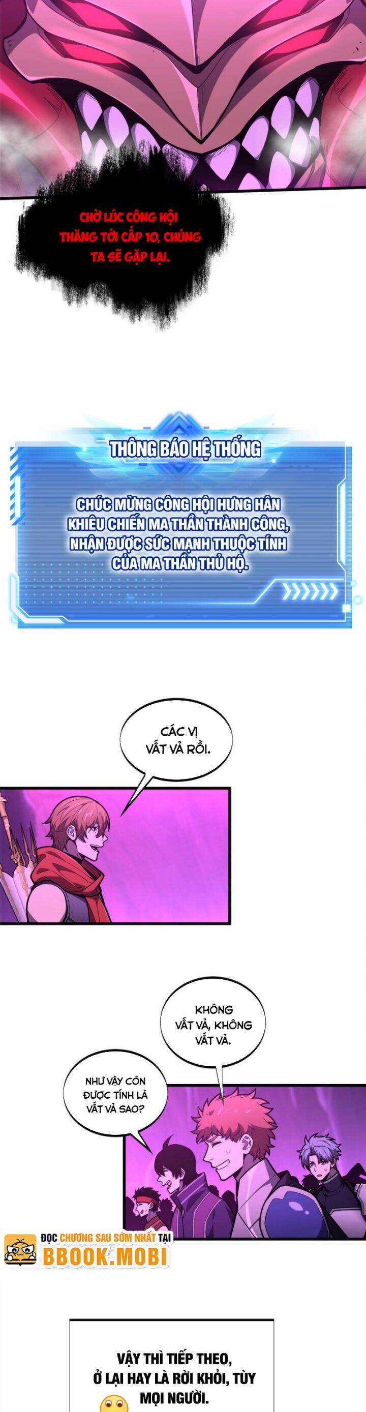 Toàn Chức Cao Thủ 2 Chap 125 - Next Chap 126