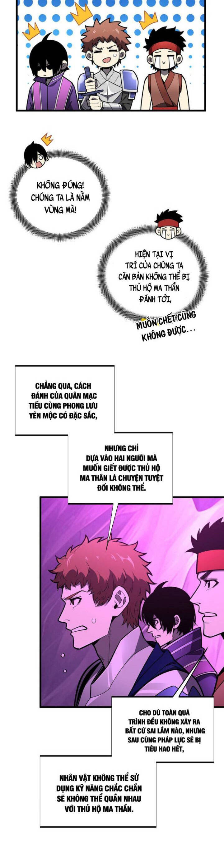 Toàn Chức Cao Thủ 2 Chap 125 - Next Chap 126