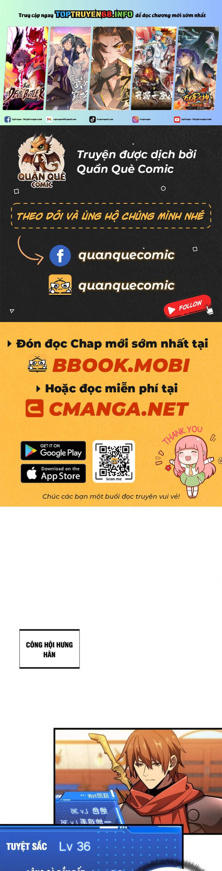 Toàn Chức Cao Thủ 2 Chap 126 - Next Chap 127