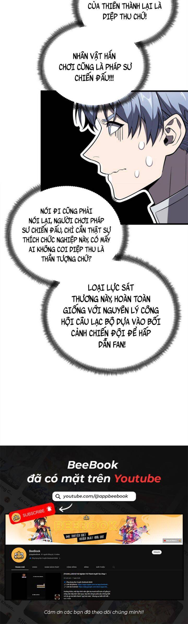 Toàn Chức Cao Thủ 2 Chap 127 - Next Chap 128