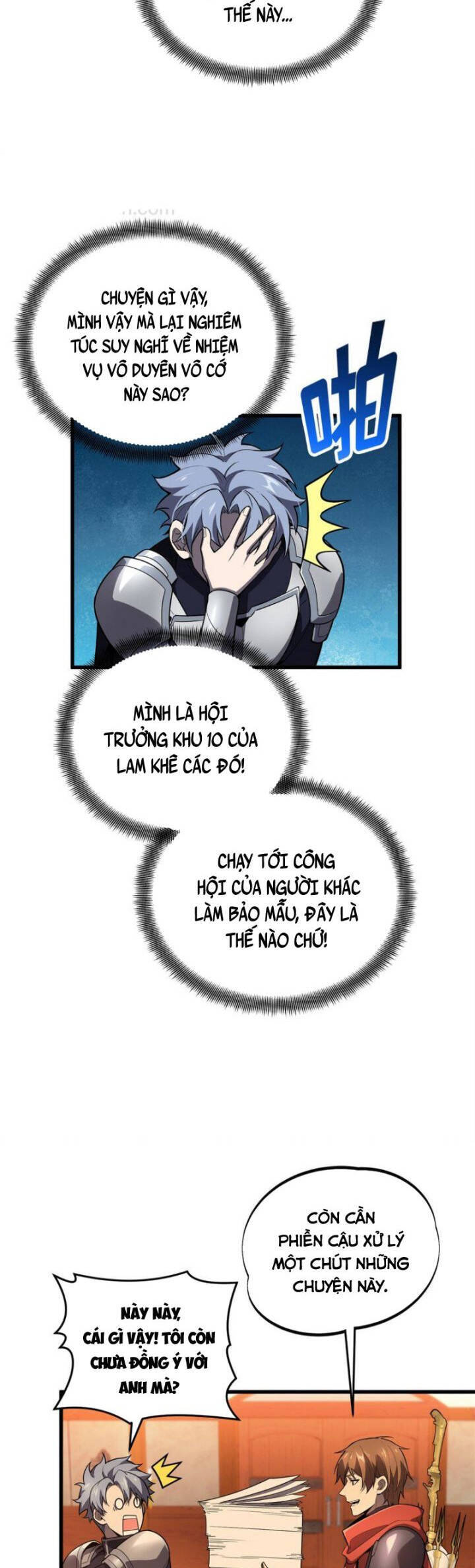 Toàn Chức Cao Thủ 2 Chap 127 - Next Chap 128