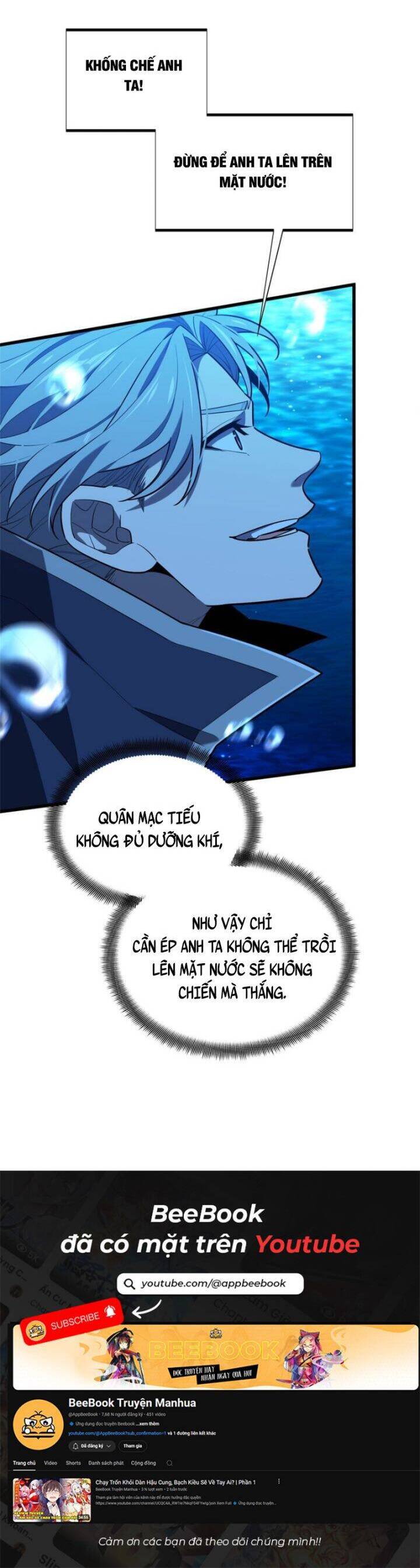 Toàn Chức Cao Thủ 2 Chap 129 - Next Chap 130