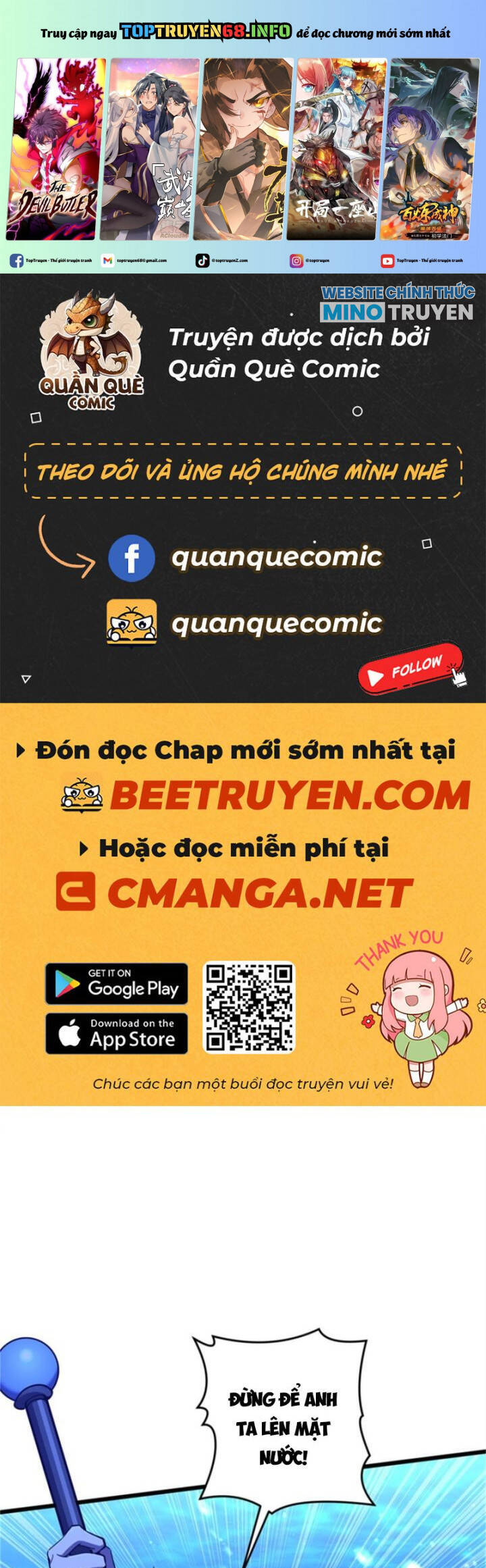 Toàn Chức Cao Thủ 2 Chap 130 - Next Chap 131