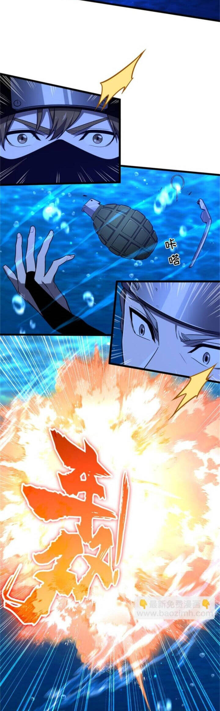 Toàn Chức Cao Thủ 2 Chap 130 - Next Chap 131