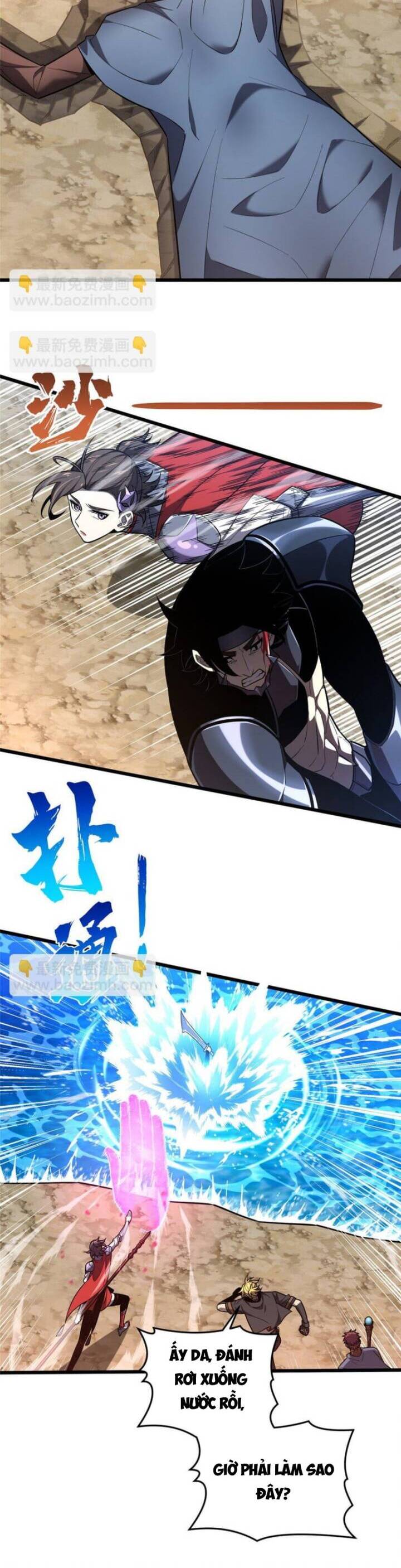 Toàn Chức Cao Thủ 2 Chap 131 - Next Chap 132