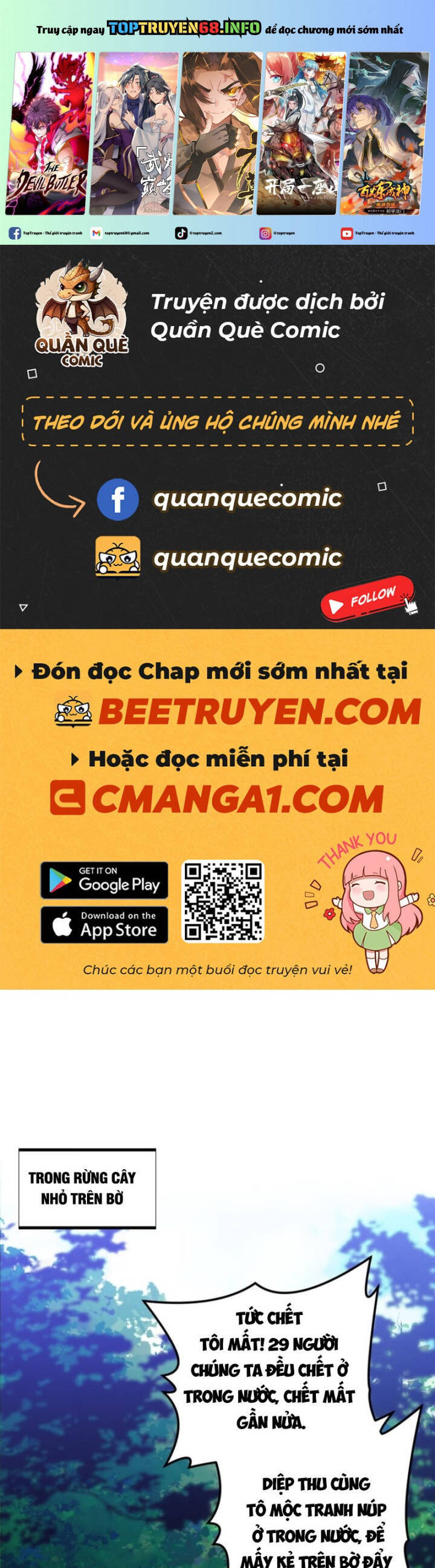 Toàn Chức Cao Thủ 2 Chap 132 - Next Chap 133