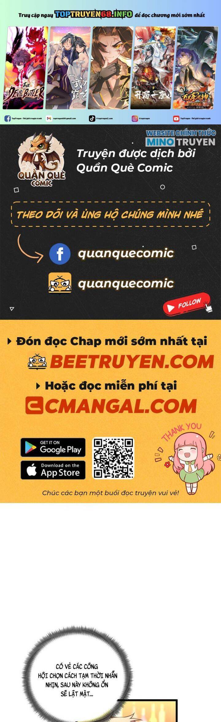 Toàn Chức Cao Thủ 2 Chap 133 - Next Chap 134