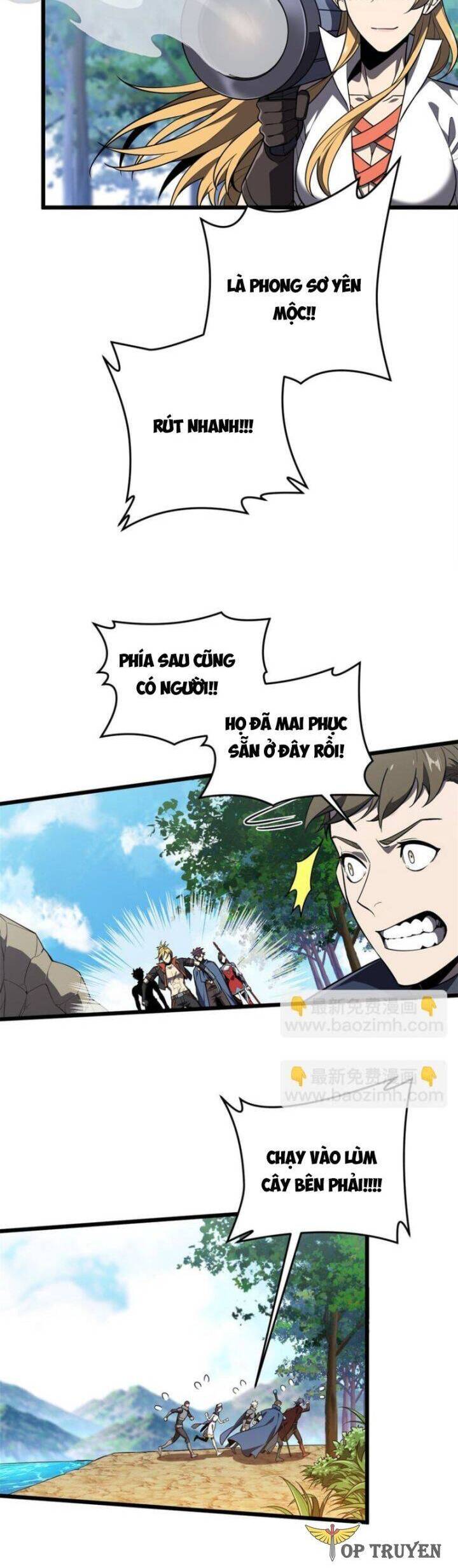 Toàn Chức Cao Thủ 2 Chap 133 - Next Chap 134