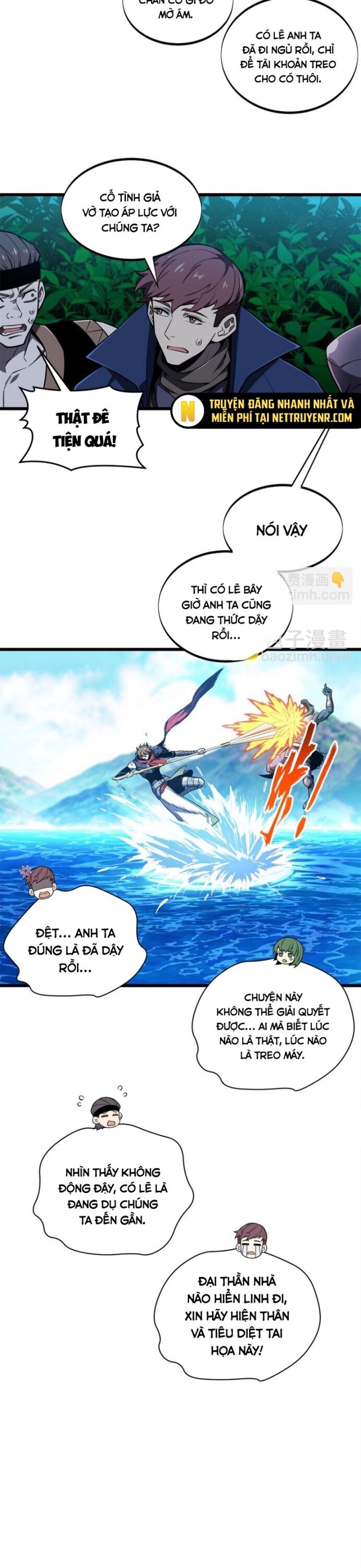 Toàn Chức Cao Thủ 2 Chap 134 - Next Chap 135