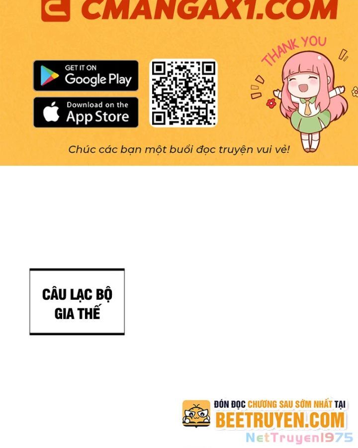 Toàn Chức Cao Thủ 2 Chap 141 - Next Chap 142
