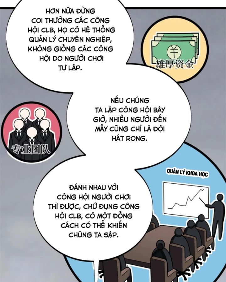 Toàn Chức Cao Thủ 2 Chap 141 - Next Chap 142