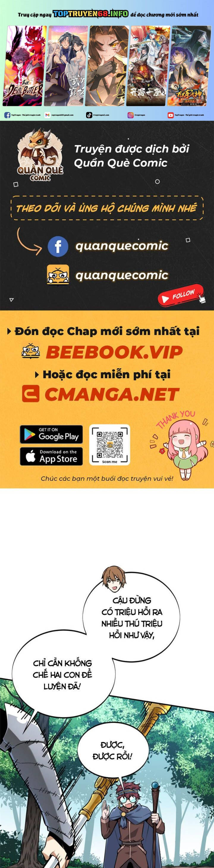 Toàn Chức Cao Thủ 2 Chap 91 - Next Chap 92