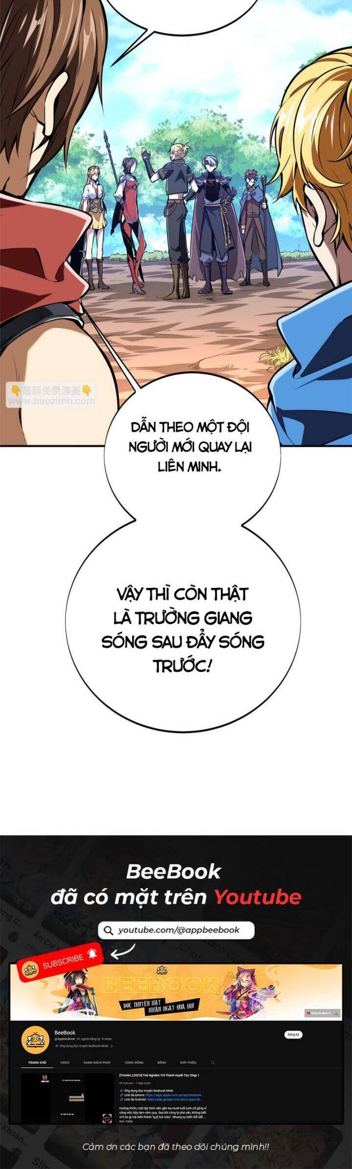 Toàn Chức Cao Thủ 2 Chap 91 - Next Chap 92