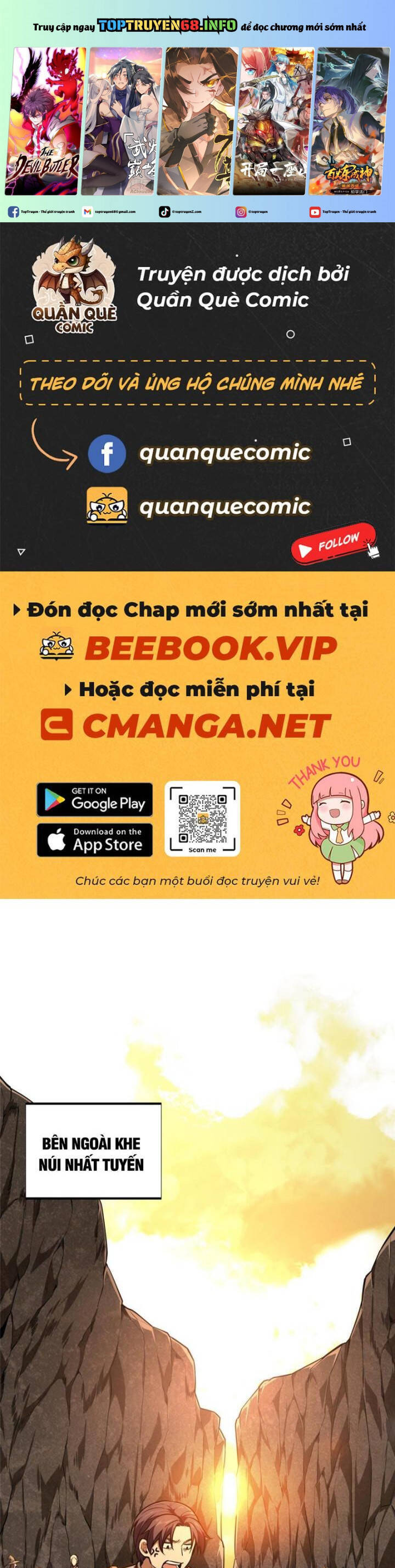 Toàn Chức Cao Thủ 2 Chap 93 - Next Chap 94